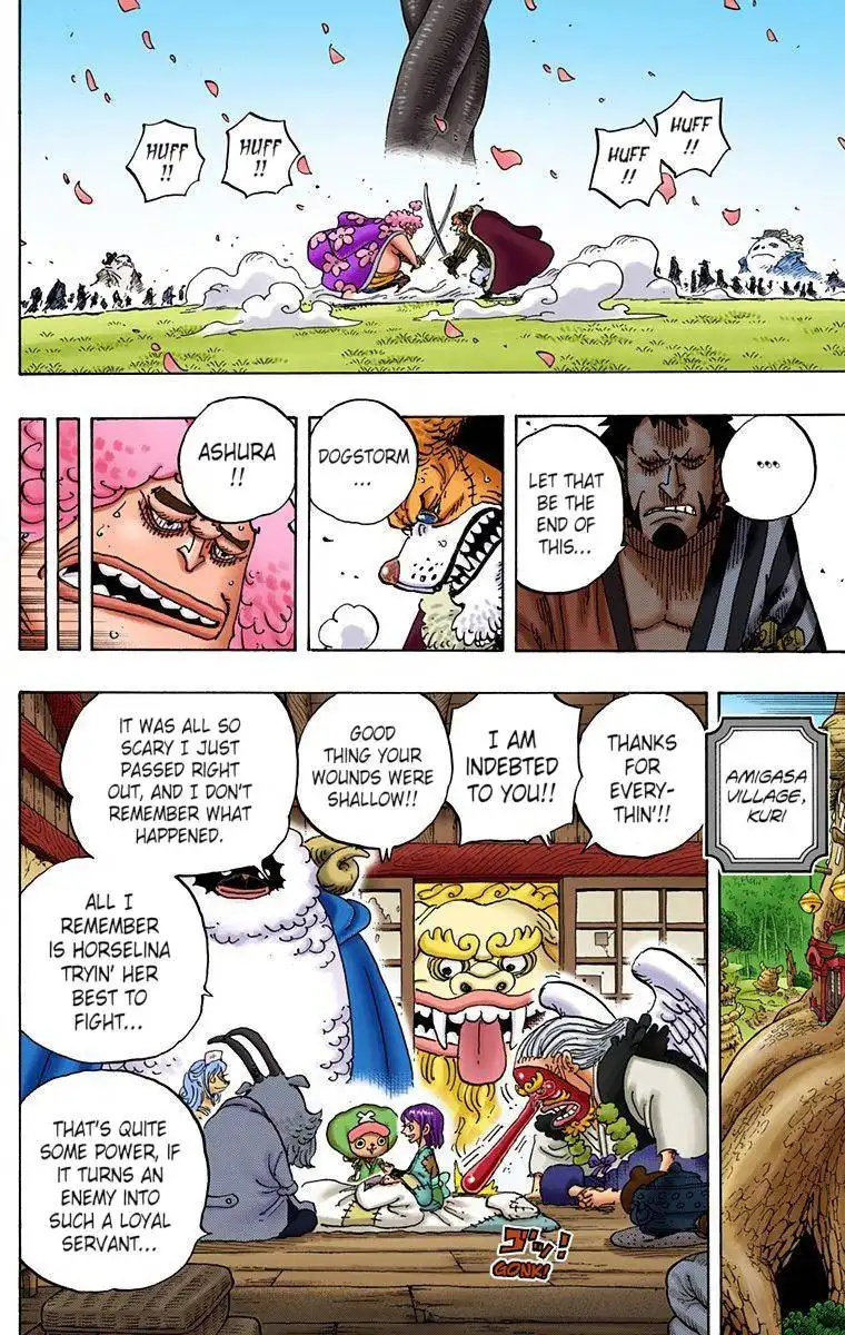 One Piece - Digital Colored Comics Chapter 925 13